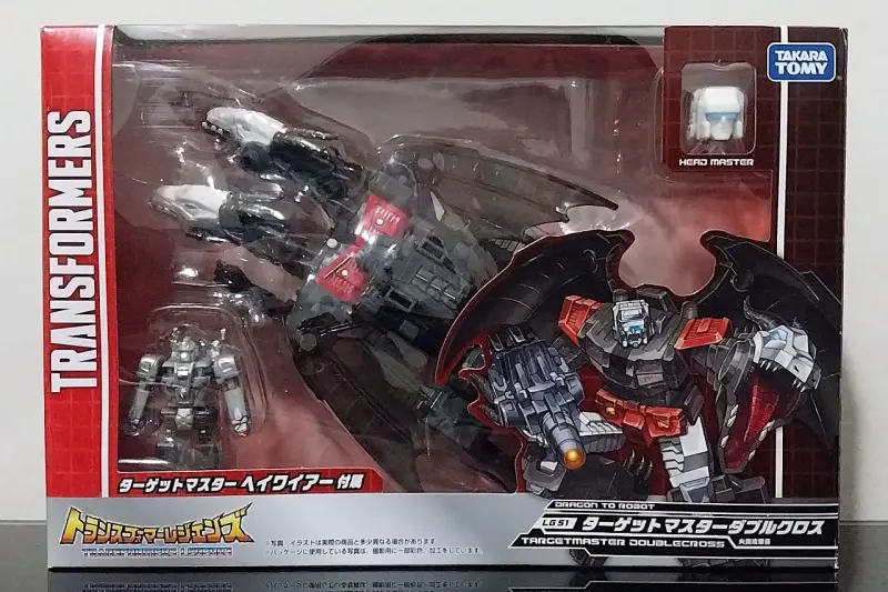 Transformers Legends Targetmaster Doublecross - 1