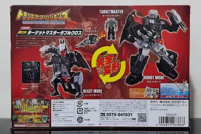 Transformers Legends Targetmaster Doublecross - miniatura 2
