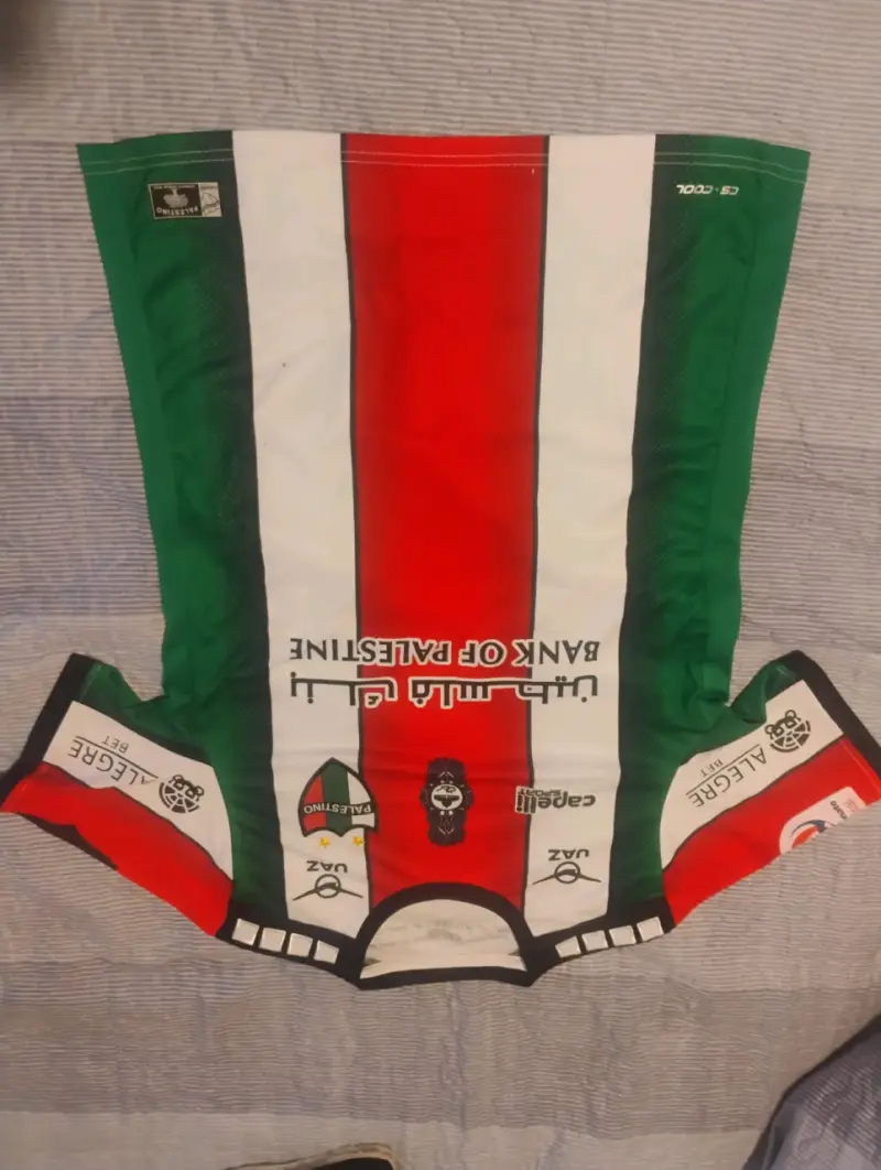 Camiseta de fútbol Palestino 2022 original - 1