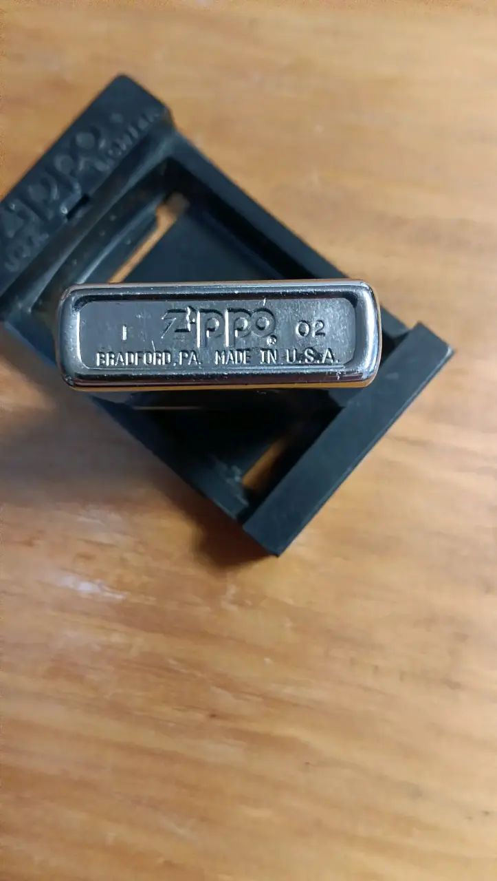Encendedor Zippo metálico clásico - 3