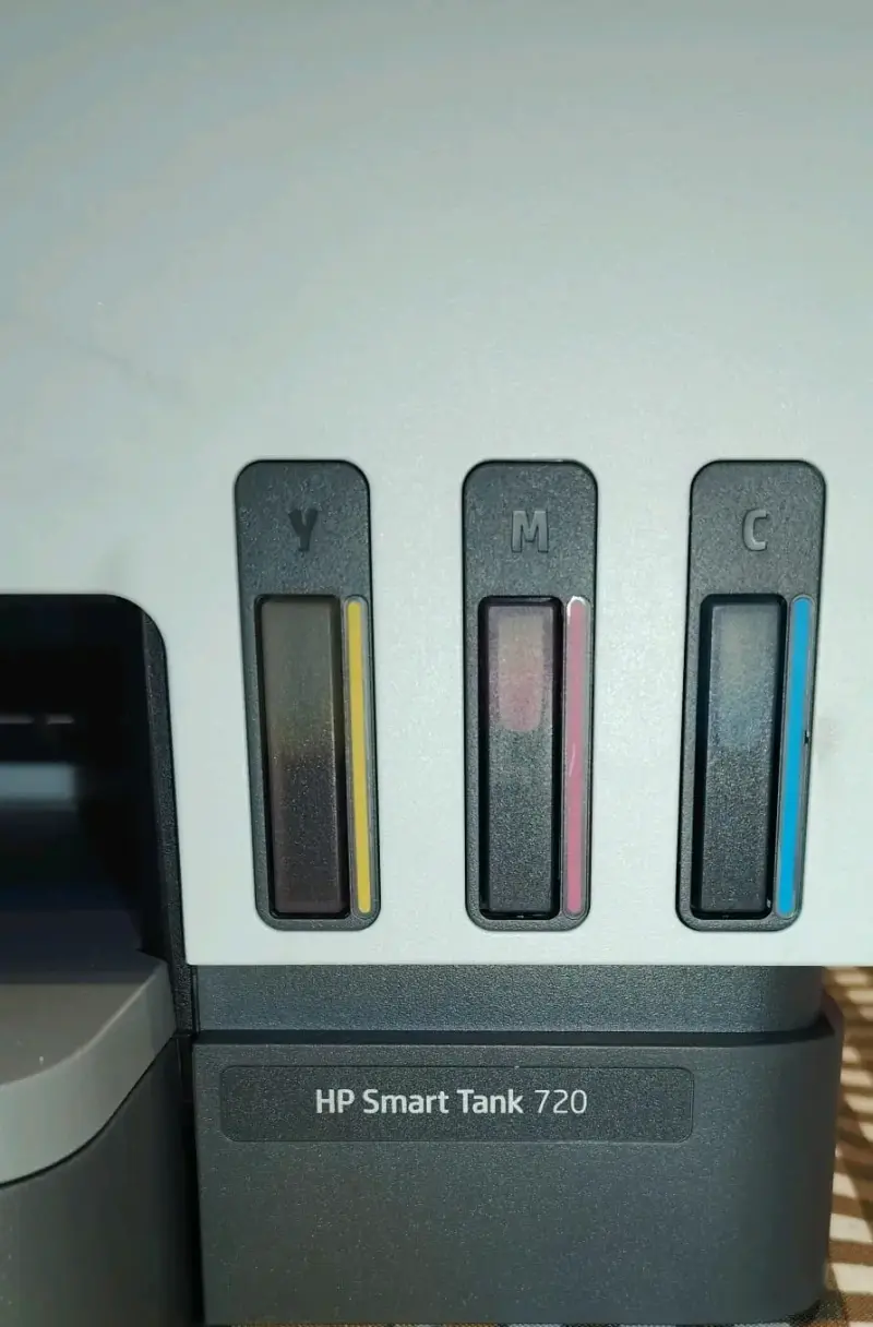 Impresora Multifuncional HP Smart Tank 710-720 Ser - 5