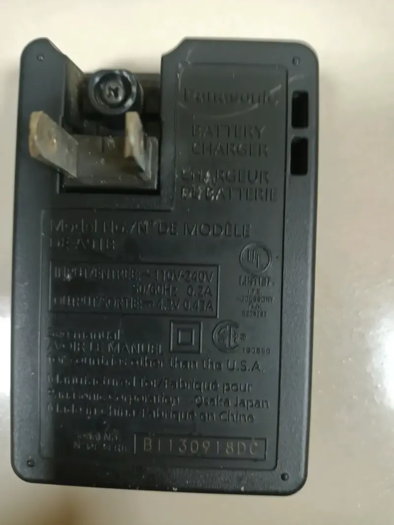 Cargador de batería Lumix DE-A91 para cámaras - 2