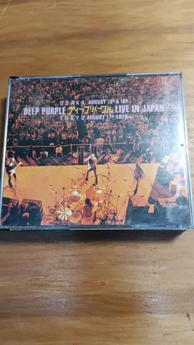 CD Deep Purple Live in Japan 1972 - miniatura 1