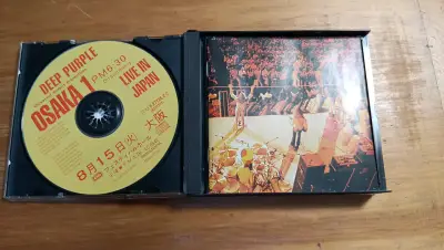 CD Deep Purple Live in Japan 1972 - miniatura 3