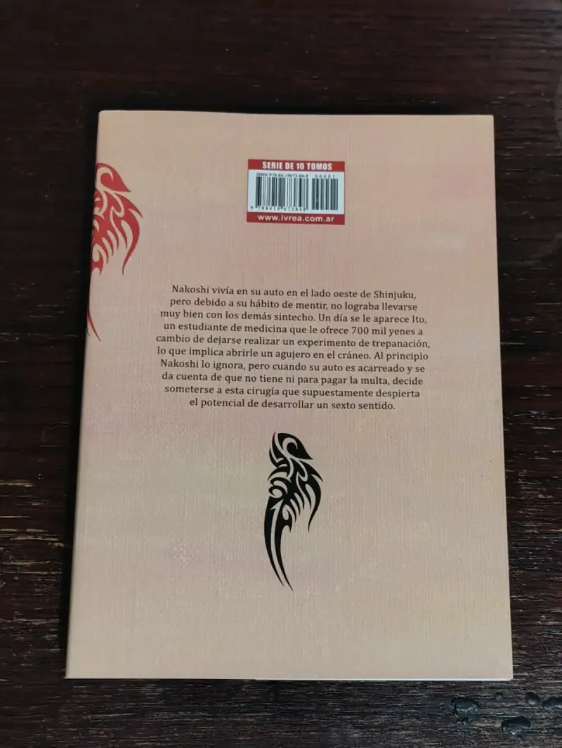 Manga Homunculus Volumen 1 de Hideo Yamamoto - 2