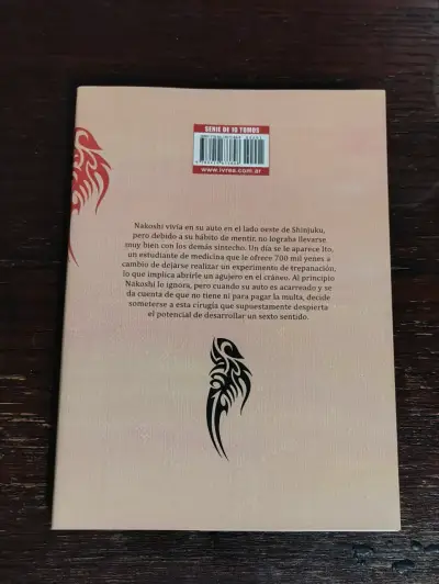Manga Homunculus Volumen 1 de Hideo Yamamoto - miniatura 2