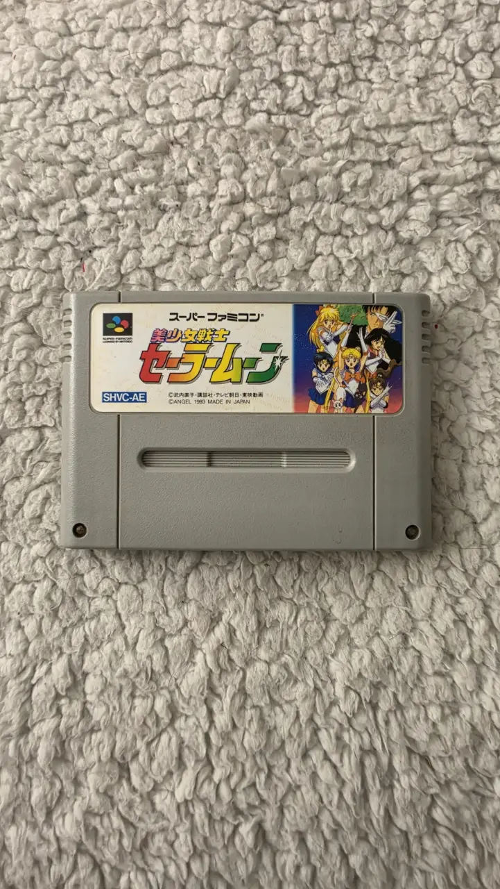 Cartucho de juego Super Famicom Sailor Moon - 1