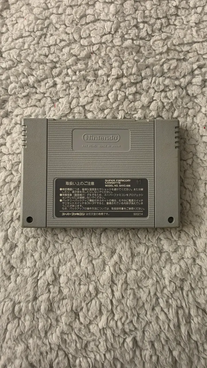 Cartucho de juego Super Famicom Sailor Moon - 2