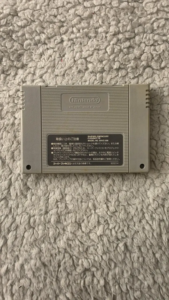 Cartucho de juego Super Famicom Sailor Moon - 2