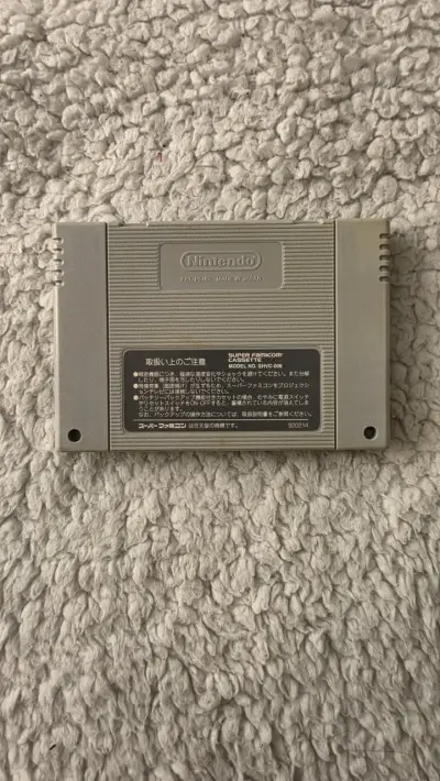 Cartucho de juego Super Famicom Sailor Moon - miniatura 2