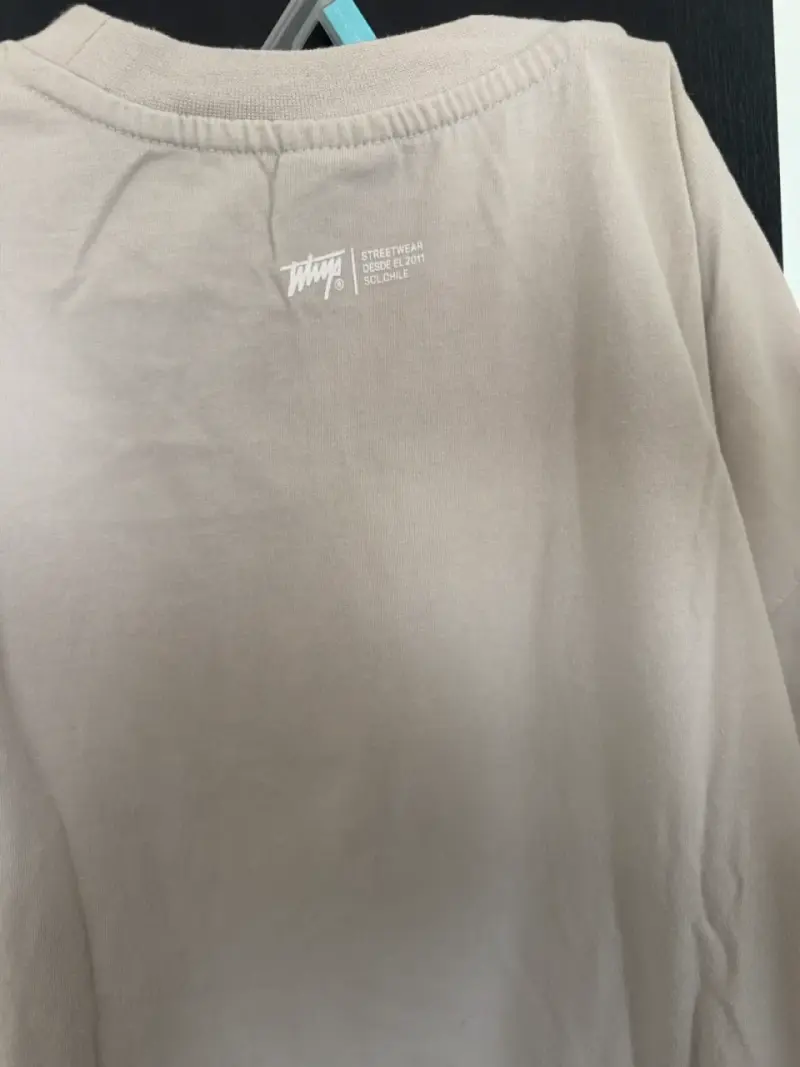 Polera beige con diseño de perros Okhatup - 4