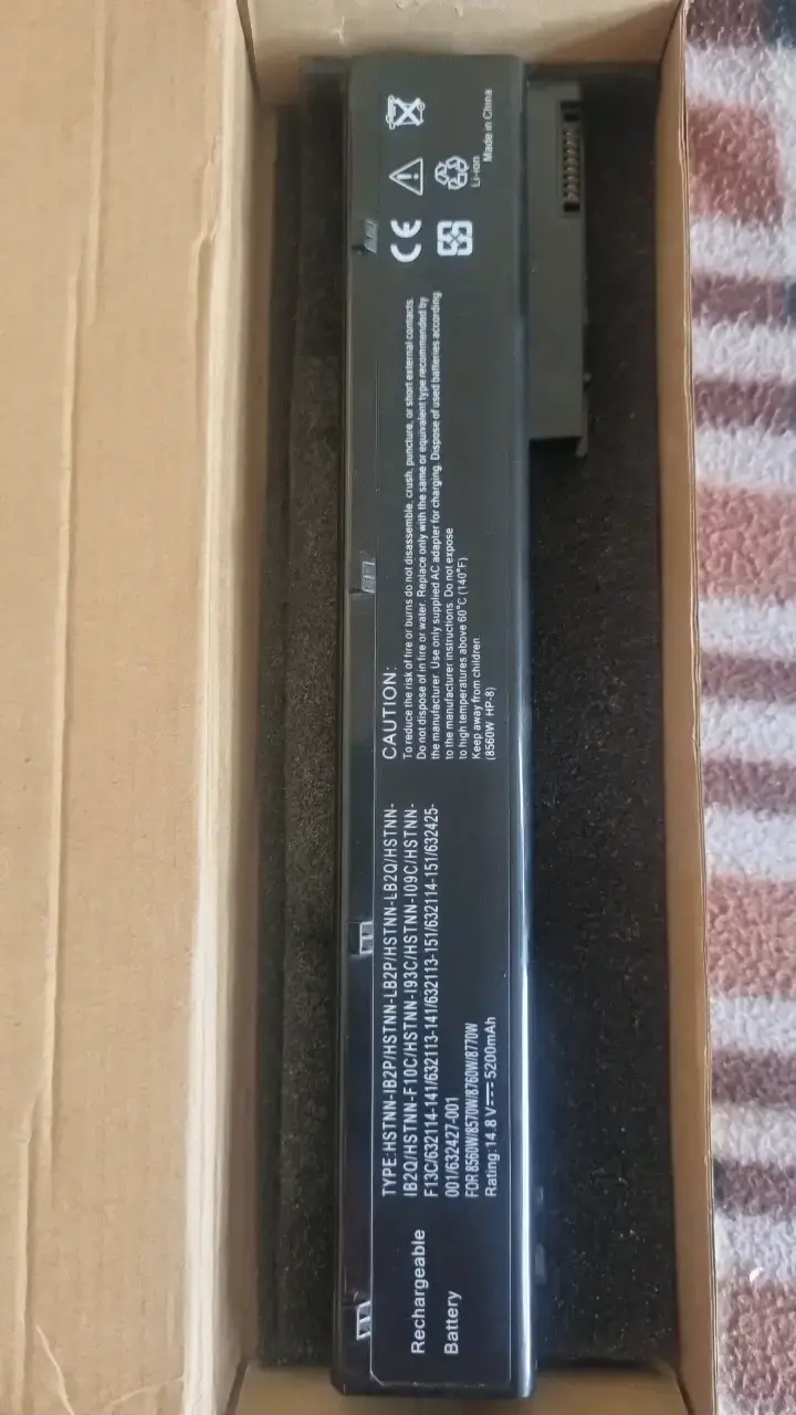Batwria Notebook HP 8560W / 8570W / 8760W / 8770W - 1