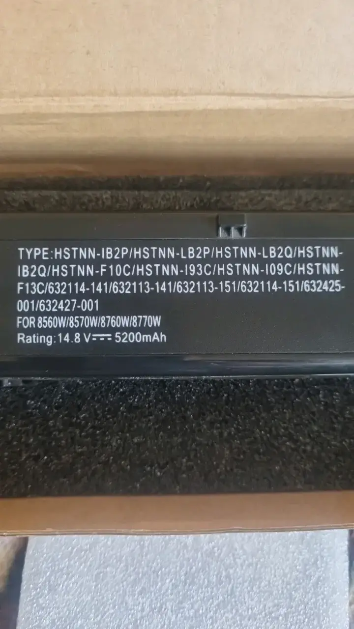 Batwria Notebook HP 8560W / 8570W / 8760W / 8770W - 2