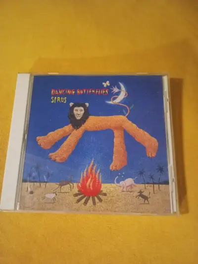CD Sirus - Dancing Butterflies (1995) - New Age / - miniatura 1