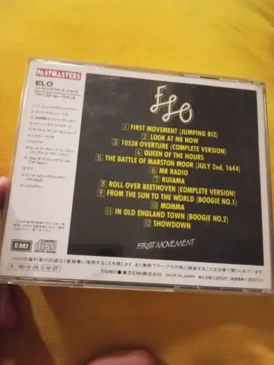 CD ELO (Electric Light Orchestra) - First Movement - miniatura 2
