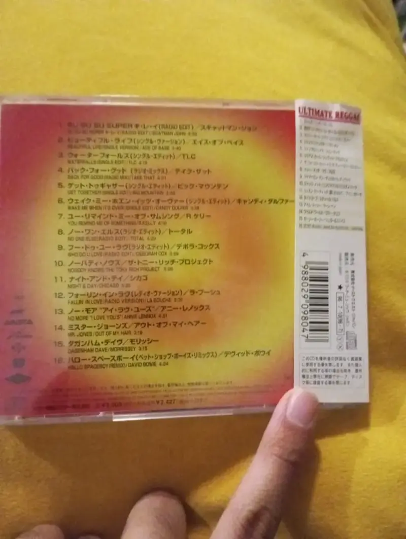 CD Compilación Mega Hits 2 (Edición Japón 1996) Co - 2