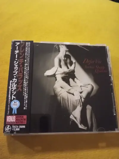 CD Jazz Archie Shepp Quartet - Deja Vu (Venus Reco - miniatura 1