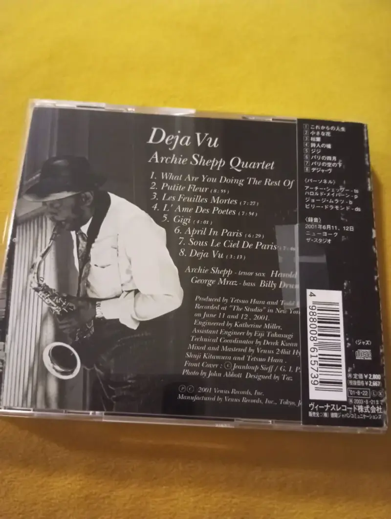 CD Jazz Archie Shepp Quartet - Deja Vu (Venus Reco - 2