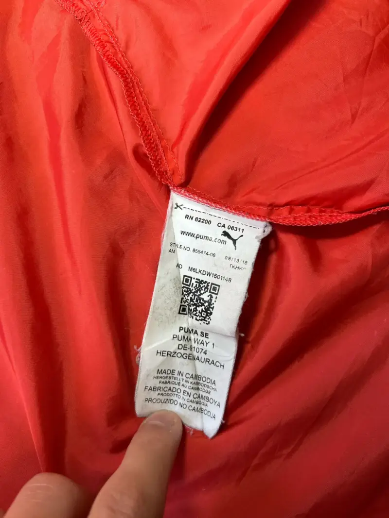 Chaqueta cortaviento Puma - 5