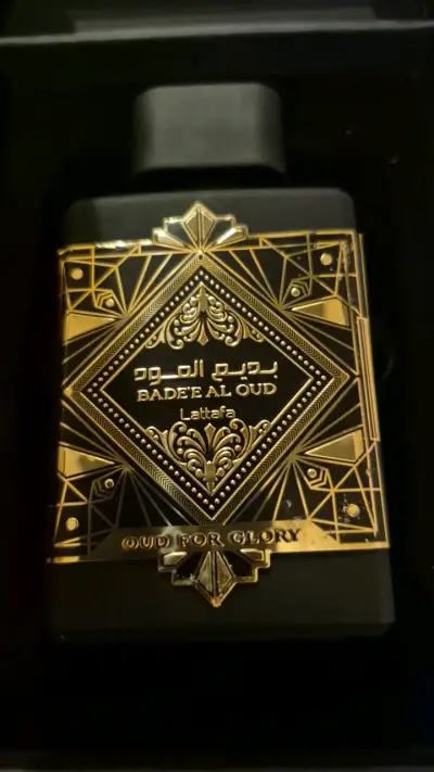 Perfume Oud for Glory - Lattafa 100ml - miniatura 1