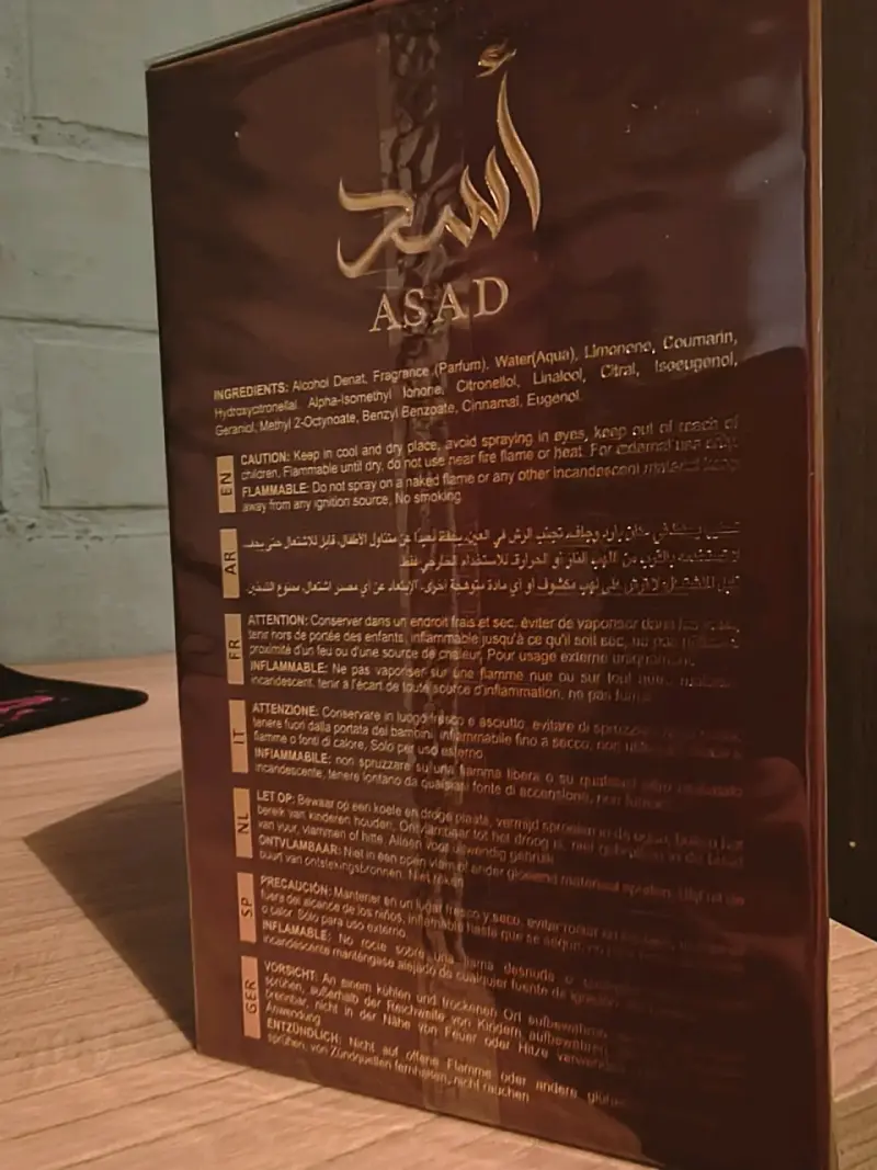 Perfume Lattafa Asad Bourbon 100ml ORIGINAL - 4