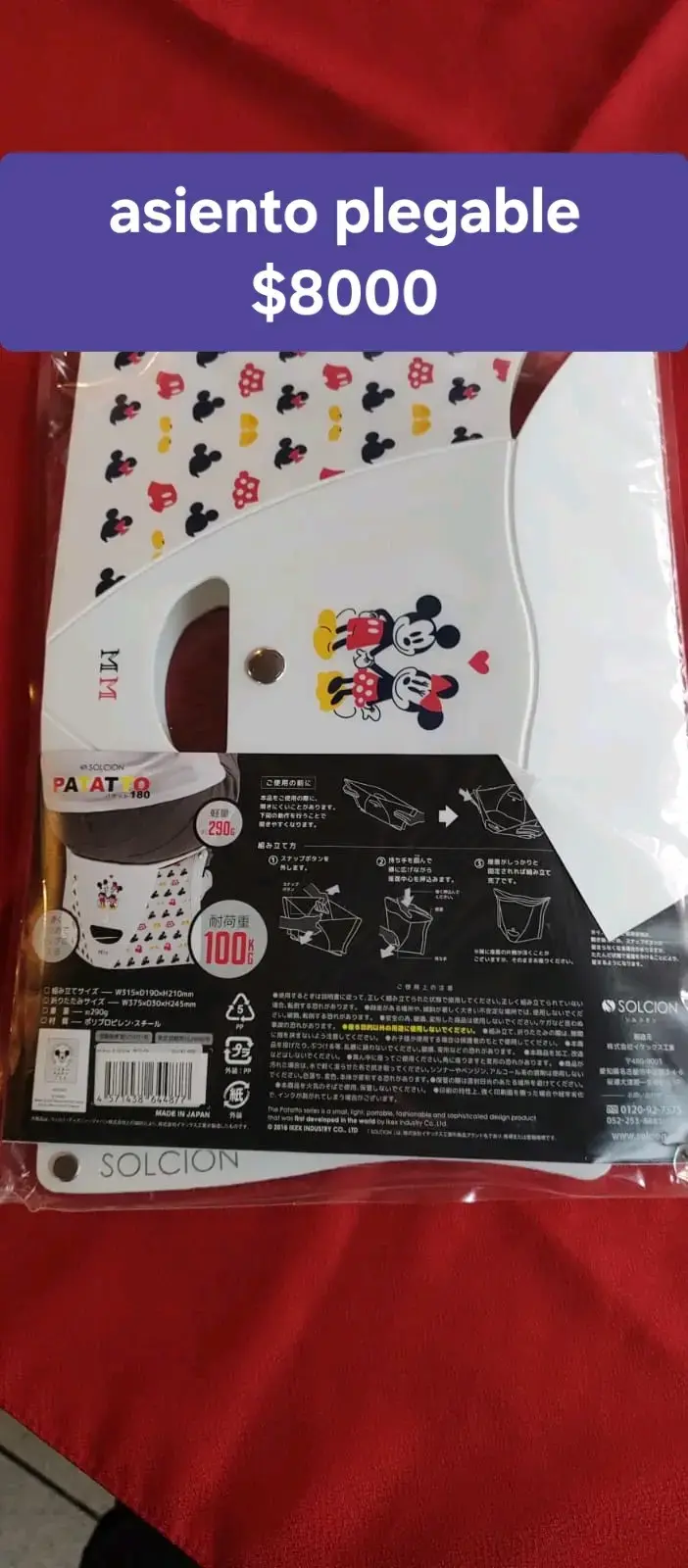 Asiento plegable infantil Mickey y Minnie - 3
