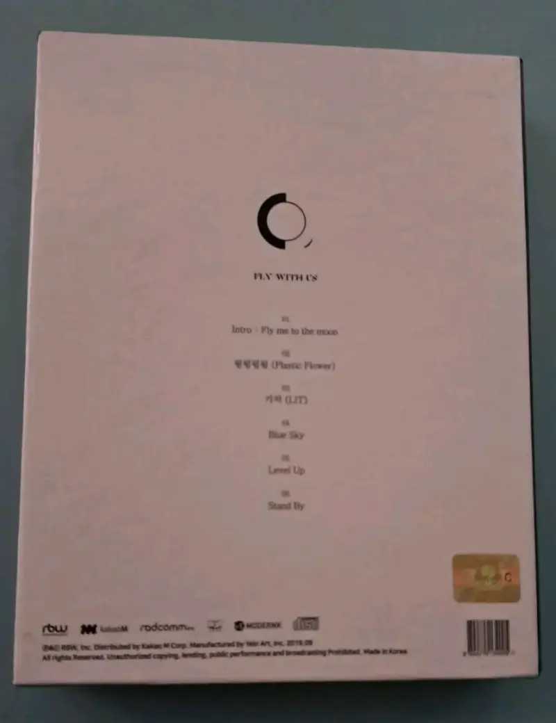 Oneus -Fly With Us - 3