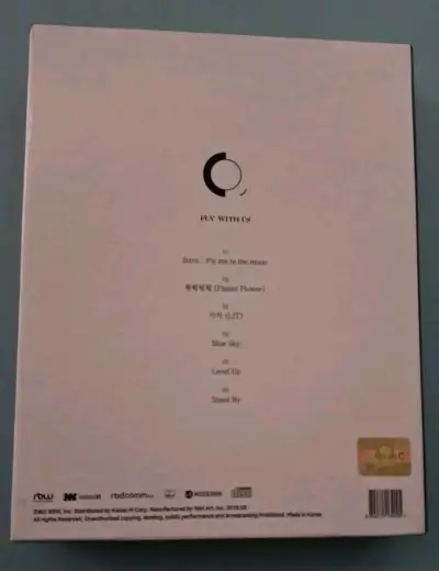 Oneus -Fly With Us - miniatura 3