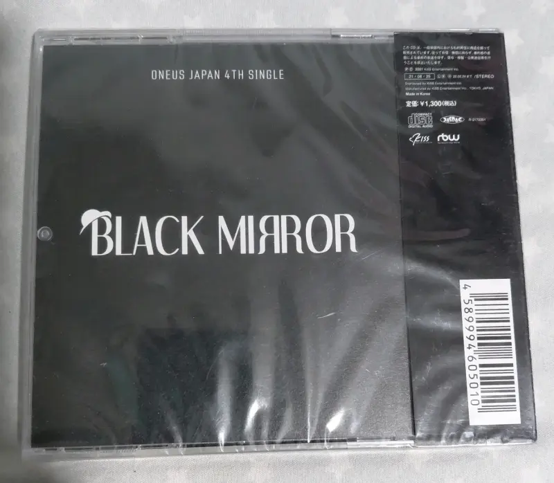CD Oneus Black Mirror Edición Japonesa - 2