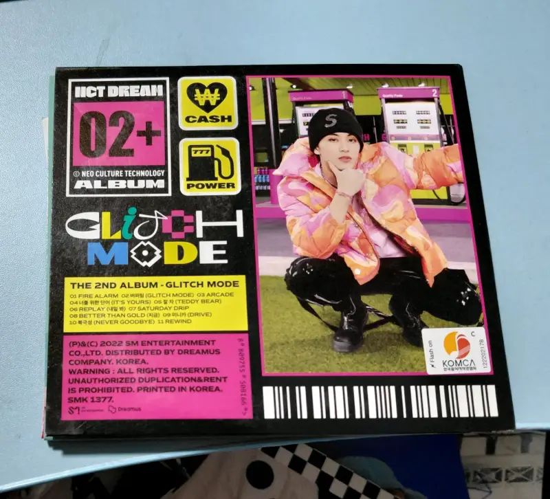 NCT Dream Glitch Mode - 4
