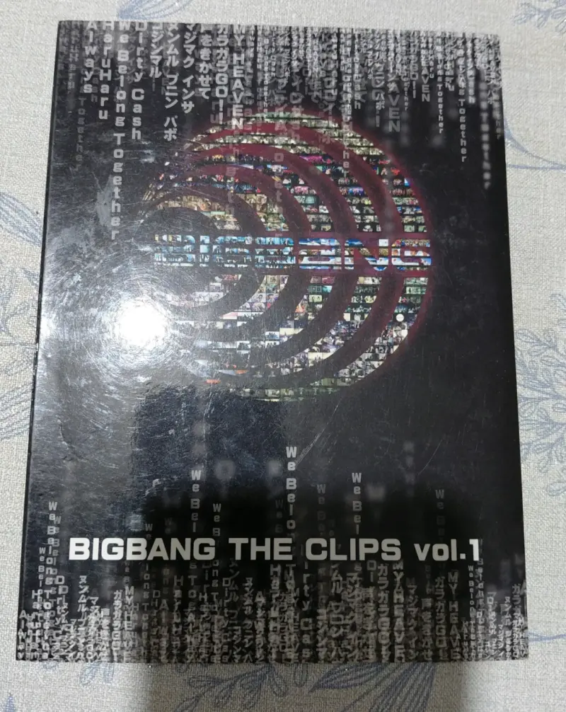 DVD BigBang The Clips Vol. 1 - 2