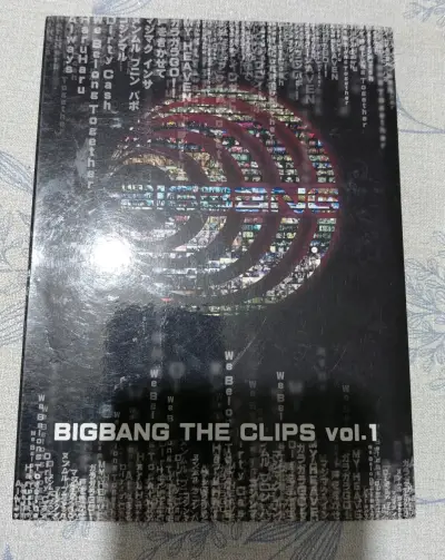 DVD BigBang The Clips Vol. 1 - miniatura 2