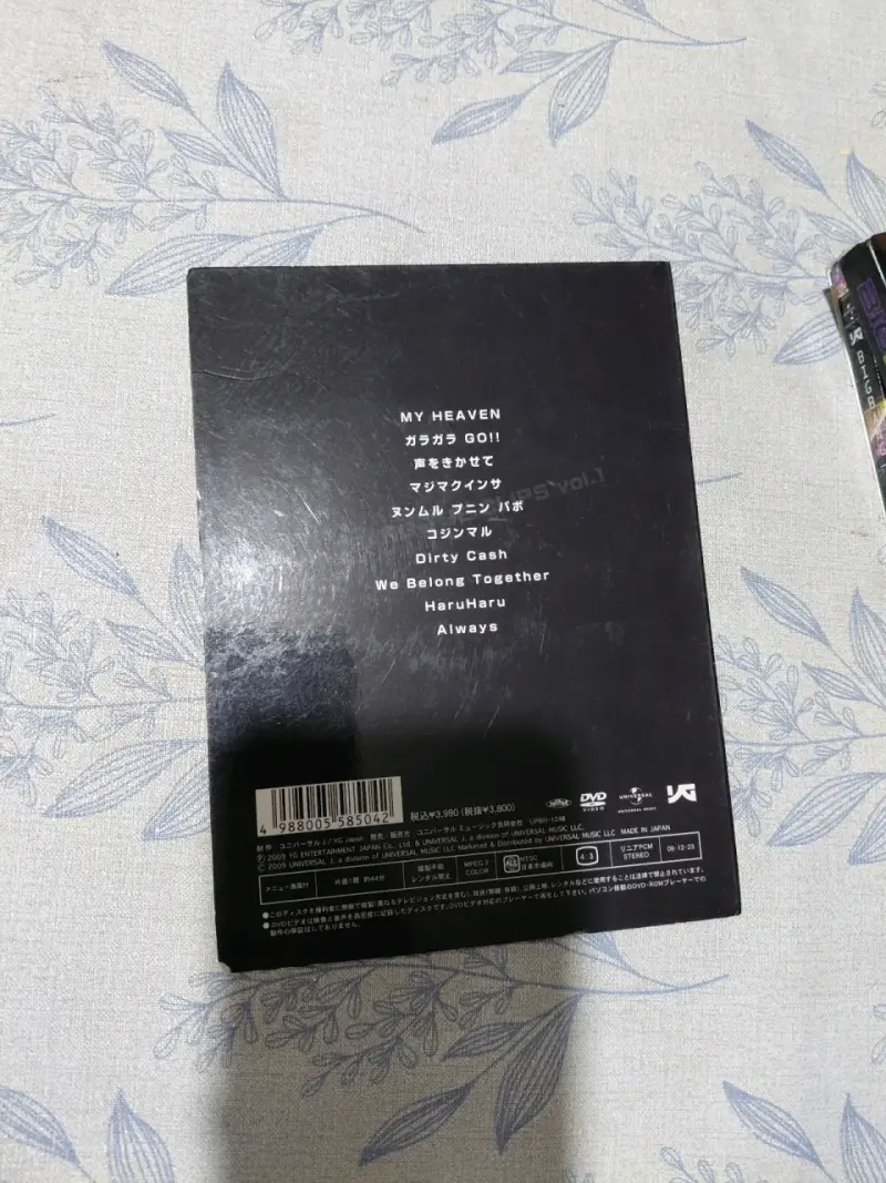 DVD BigBang The Clips Vol. 1 - 4