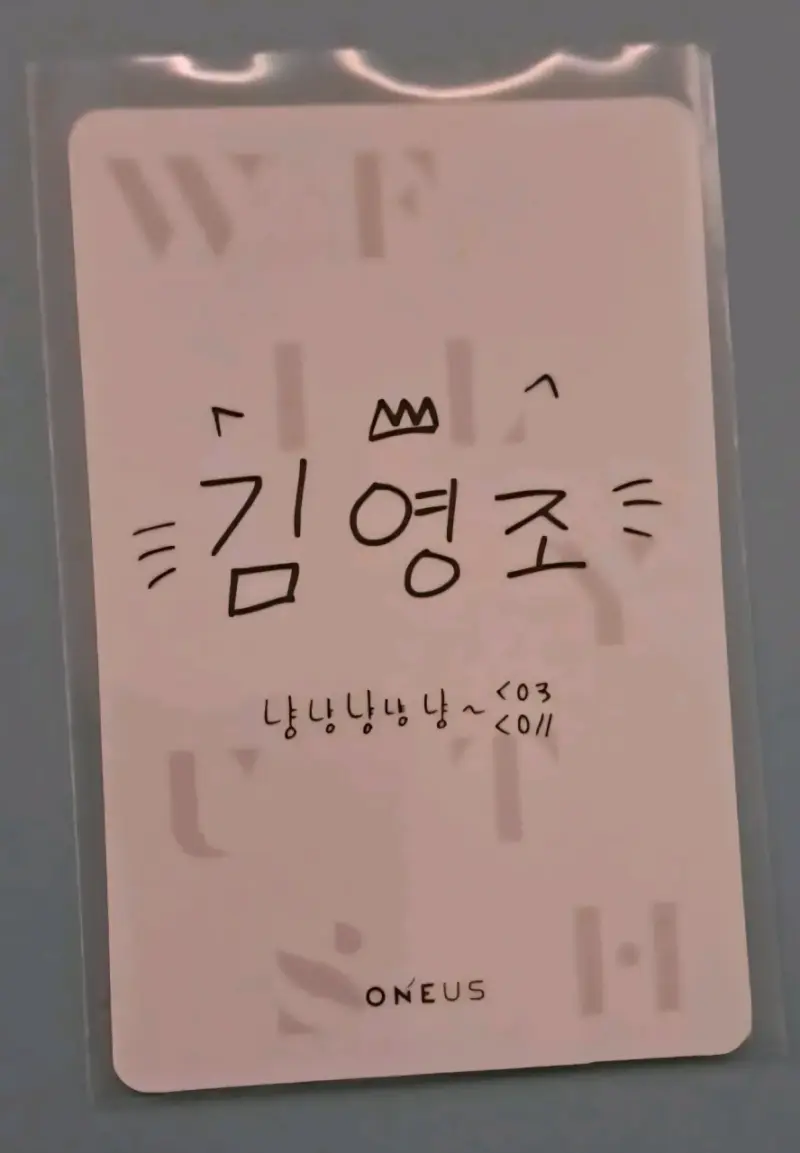 Fotocard Ravn oneus - 2