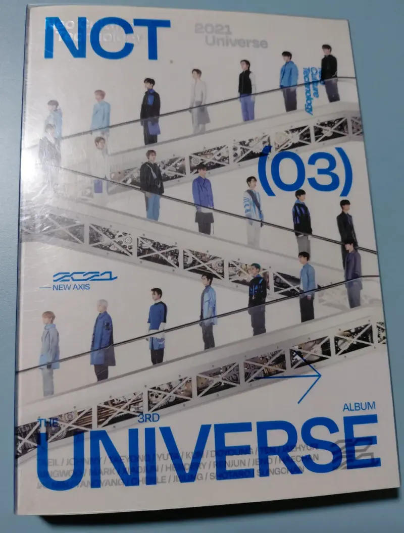 Álbum NCT 2021 Universe (03) - 2