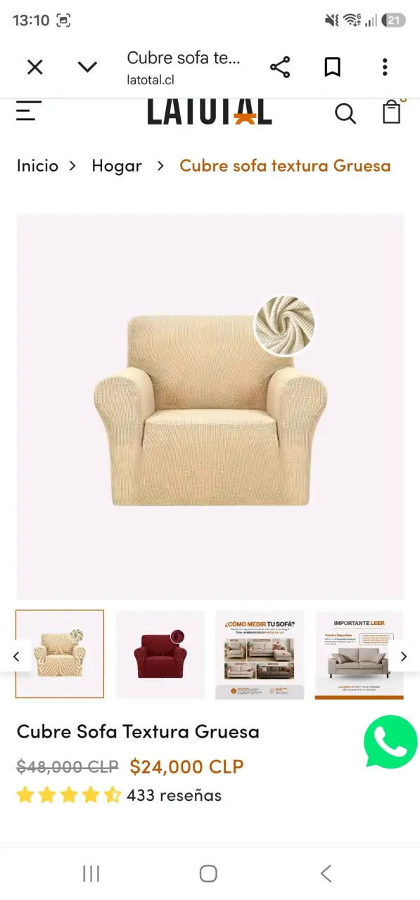 Funda para sofá 3 cuerpos textura gruesa beige - 1