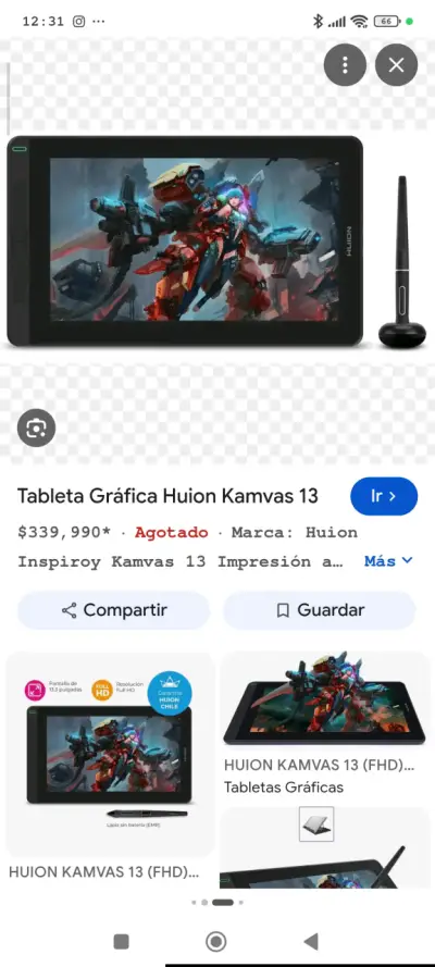 Tableta Gráfica Huion Kamvas 13 Nueva poco uso - miniatura 2