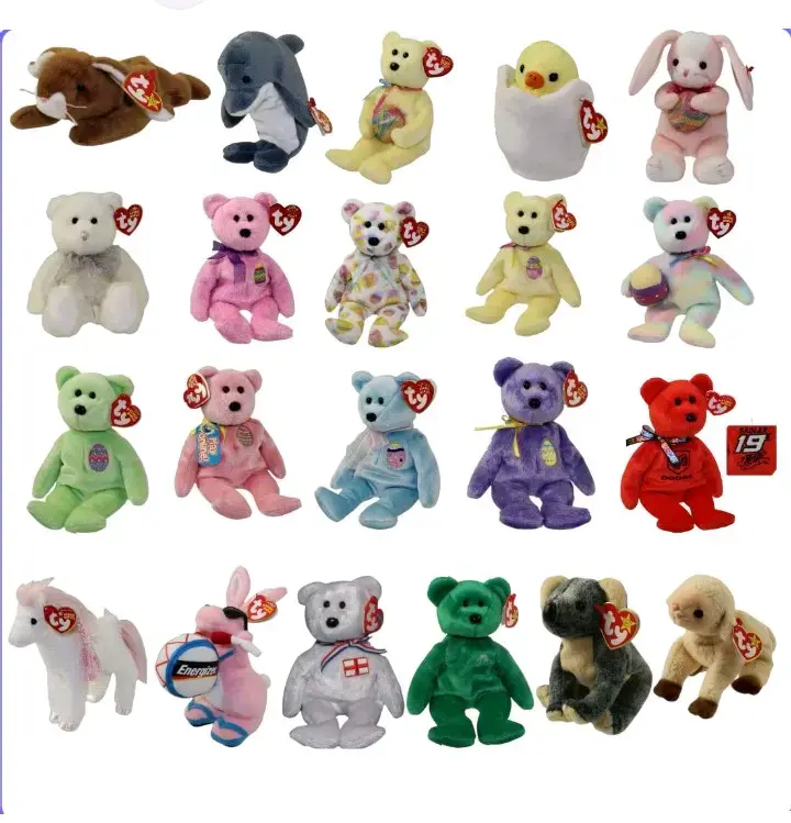 Colección de peluches Ty Beanie Babies - 2