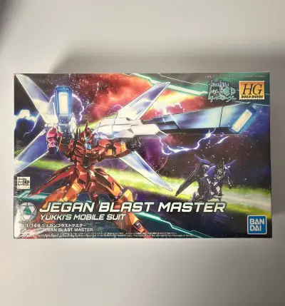 Figura Gundam Bandai Jegan Blast Master Hg - miniatura 1
