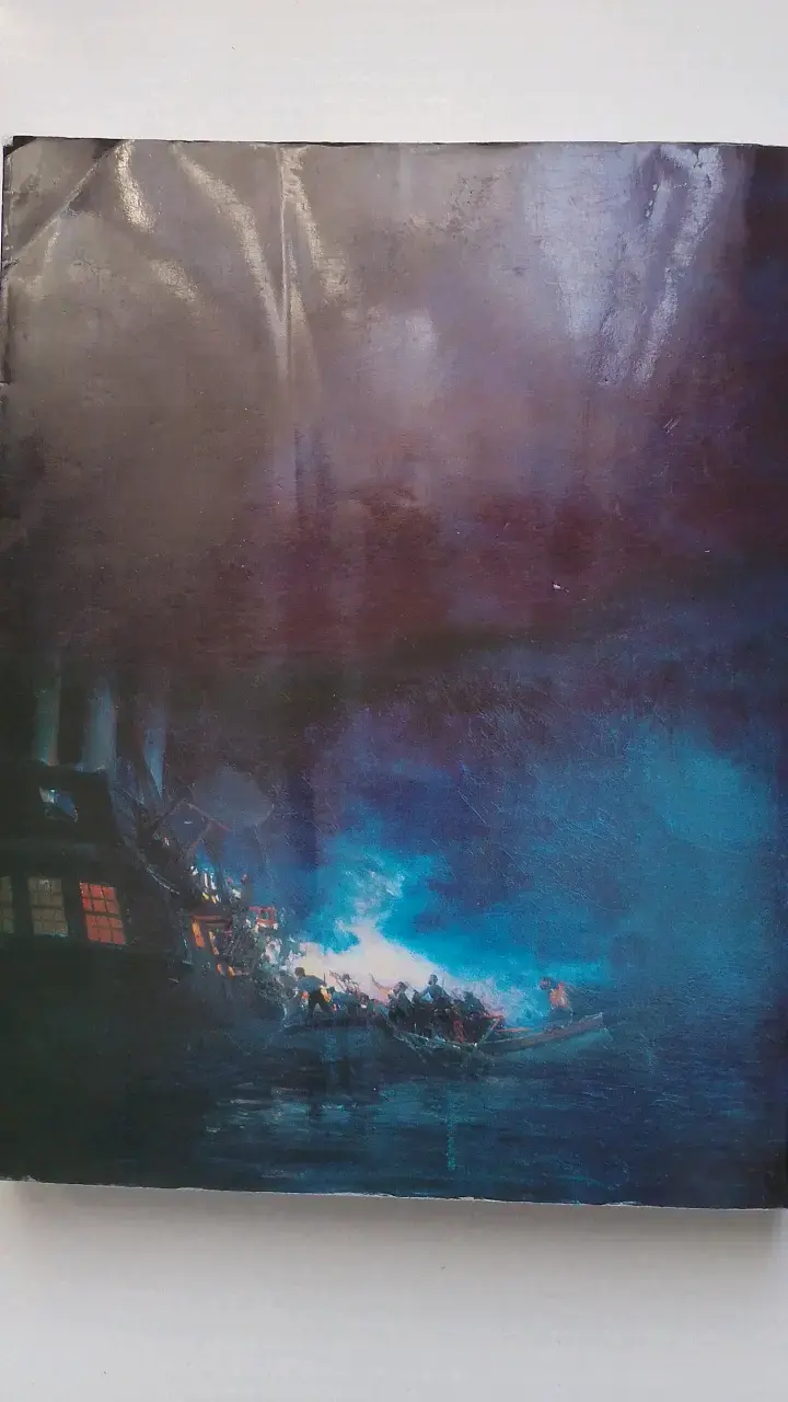 Libro La Infantería de Marina en la Armada de Chile Tomo I - 2