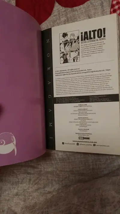 Manga Noragami Volumen 2 de Adachitoka - miniatura 5