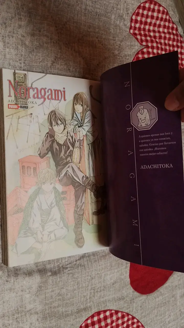 Manga Noragami Volumen 1 de Adachitoka - 4