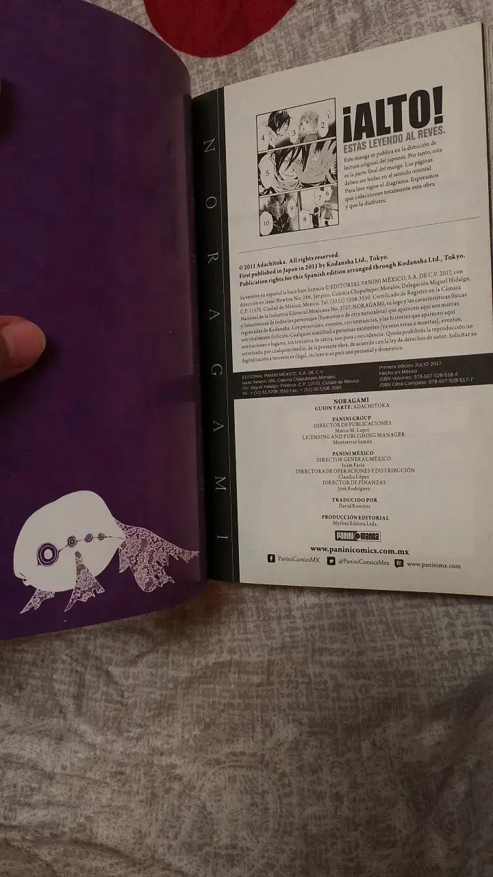 Manga Noragami Volumen 1 de Adachitoka - 5