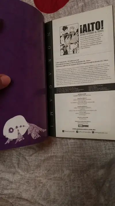 Manga Noragami Volumen 1 de Adachitoka - miniatura 5