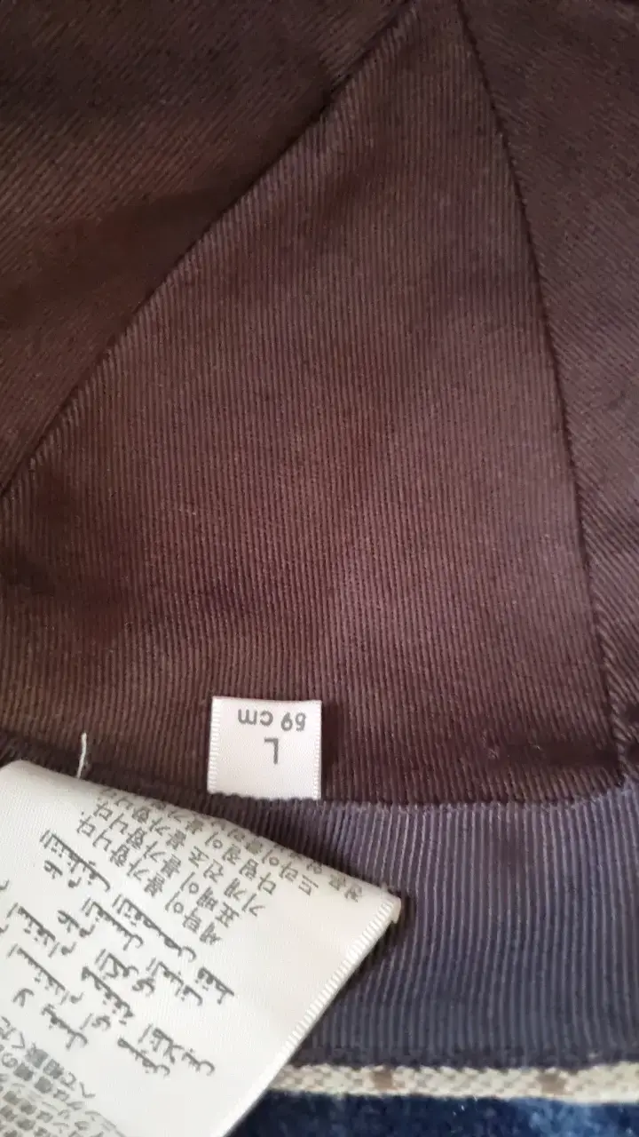 Gorra Gucci beige con logo y cinta verde-roja - 4