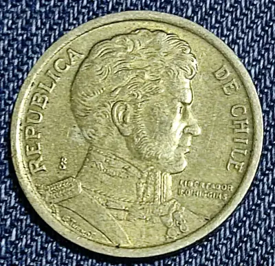 Moneda de 5 Pesos Chile 1991 - miniatura 2