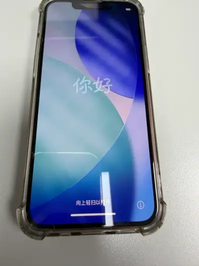 iPhone 13 mini 512 GB - miniatura 1