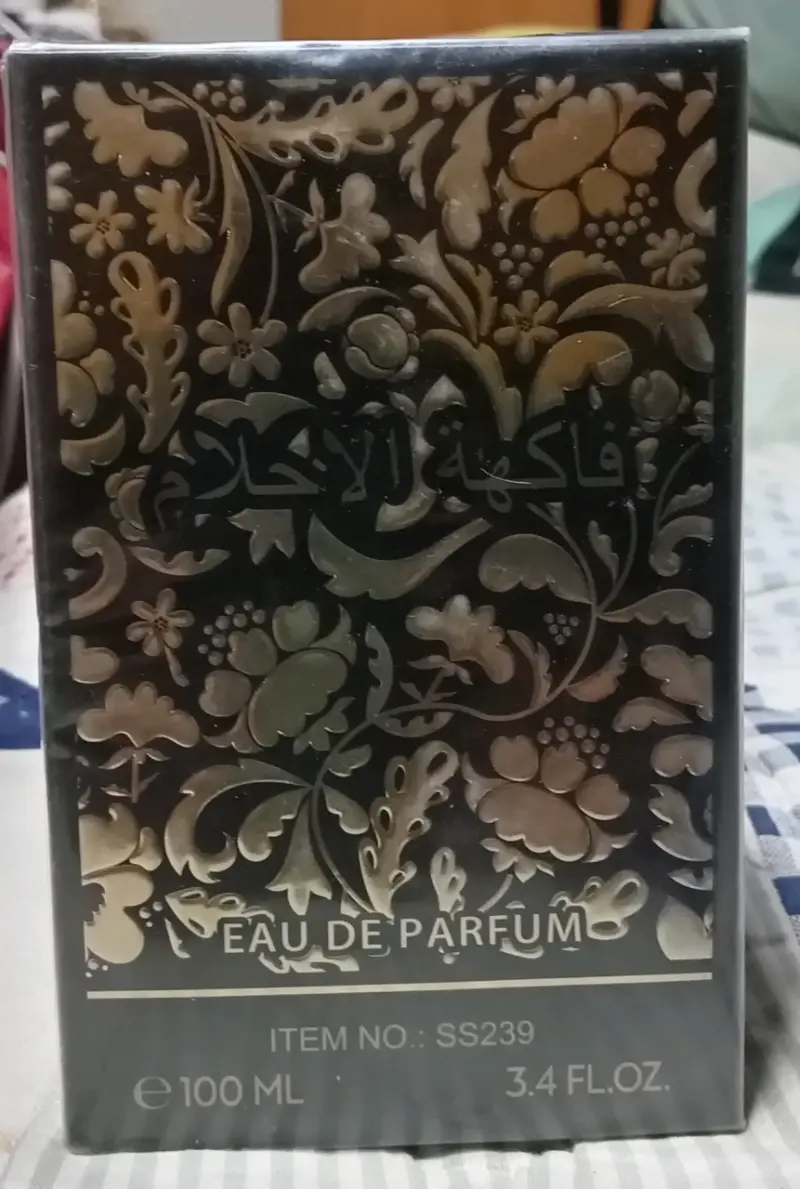 Perfume para Hombre y Mujeres Árabes Parfum - 2