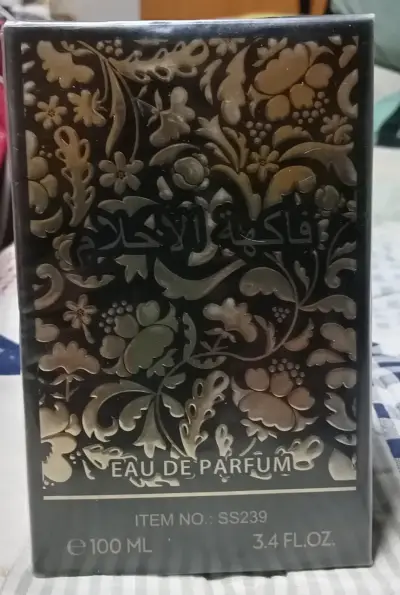 Perfume para Hombre y Mujeres Árabes Parfum - miniatura 2