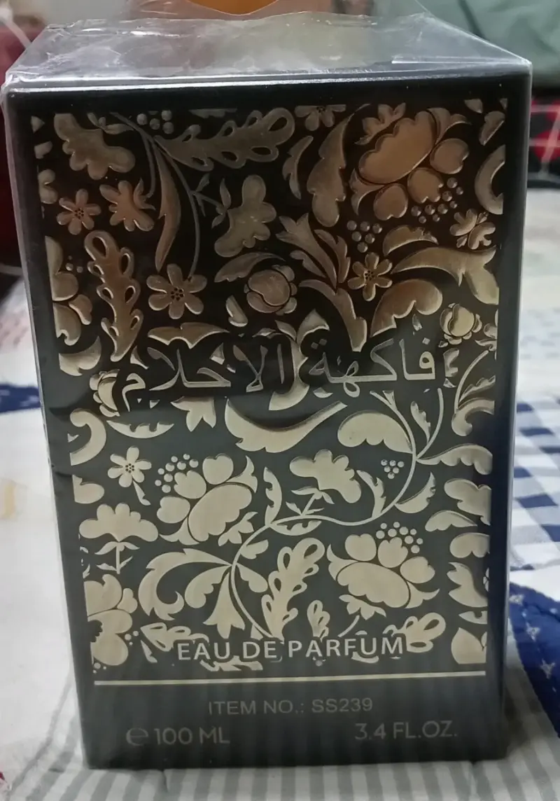 Perfume para Hombre y Mujeres Árabes Parfum - 5